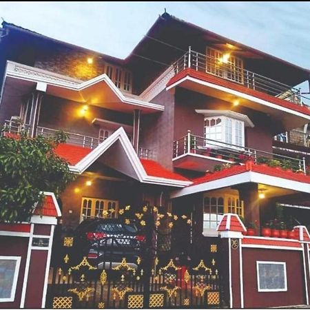 Coorg Homeland Homestay -With Kitchenette Мадикери Экстерьер фото